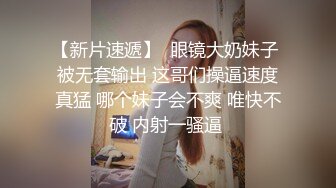 ✿大长腿小姐姐✿清纯反差女神〖Cola酱〗给你一次机会，你想射哪里？穿着白丝被粉丝猛肏，喜欢的点个赞赞~