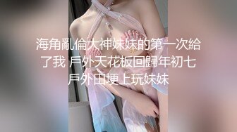 WTB-018.爱情宾馆里Cosplay拍摄，恋上我的换装萝莉同学.乌托邦