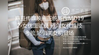 【11月无水印新品】推特S级网黄，剧情淫娃【moremore】付费福利，《初の洋肠解禁》《近亲の不伦侵犯》 (2)