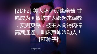 姐是那么的美，公园和两个小朋友做点有趣的事情，微风吹拂姐的黑发，阳光打在脸上，画面感是那么地美！