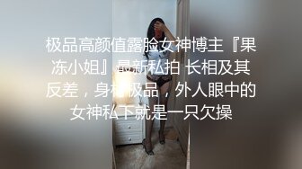 颜值很高的白丝情趣学妹跟小哥激情啪啪，深喉口交足交大鸡巴，让大哥无套插入，各种体位