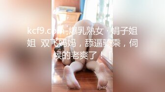 《硬核❤️泄密》众多狼粉寻求的Onlyfans网红清纯可爱邻家小妹kainaoa与小男友不雅收费自拍流出