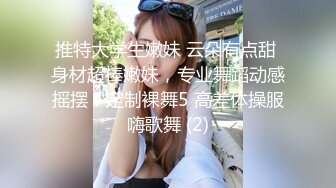 丰臀少妇，就问你们漂亮不漂亮？