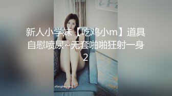 射老婆的肥屁股