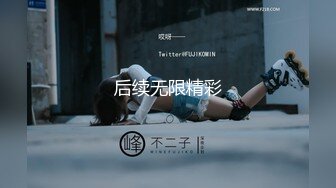 【新片速遞】露脸小少妇跟小哥玩个车震，在后排脱光了啪啪，性感的骚逼没有几根毛都，口交大鸡巴连脚都舔，无套抽插内射