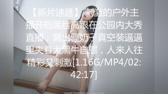 麻豆传媒MDX-0089赌局设套赢上司肏他貌美如花的女儿-沈娜娜