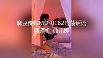 《众筹精选✅未公开作》极品清纯人气女神模特-婕咪【淫乱剪】美女理发师不只理发还给男顾客提供特殊服务正片 隐藏版-隐藏版