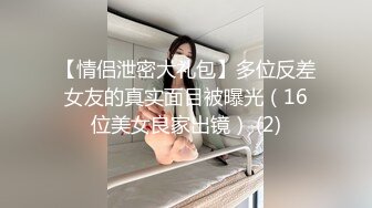 继上部大学妹继续开发