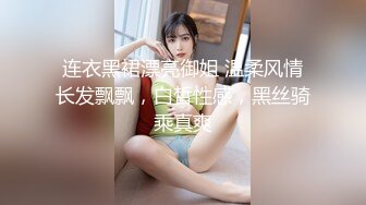 STP27166 老师家访学生家庭被妈妈美貌吸引趁着家里没人强上离异小少妇抠逼出水嘴里说不要身体很诚实