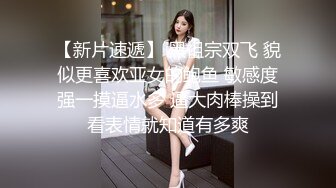 媲美橙子极品长腿苗条烧婊子【虾米】私拍，户外露出连体肉丝裸舞道具紫薇高潮飙尿，骚话连天