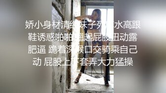 性感绿窄内侧露毛毛