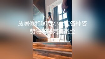 5.21--6.3最新录制 漂亮甜妹【06年小甜诱】全裸道具自慰~自慰爆浆~爆撸【25v】 (6)