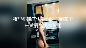    权少很骚呢，清纯系小师妹上钟，画质升级，甜美温柔，含情脉脉妩媚妖娆，花式啪啪一夕风流