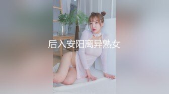 巨乳母狗酒店spa，男技师一直攻击骚穴最后忍不住（简芥约女主）