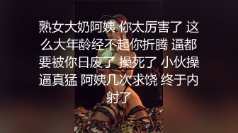 一对妖艳狐媚妖妖表情淫荡粉色情趣内衣惹人兴奋干着妖屁眼舔着JJ太刺激了