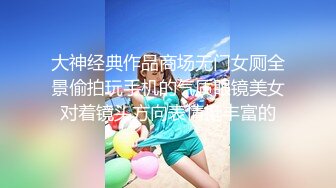 万人求购惊艳网黄顶级身材大奶肥臀快乐女神【Kathleeni.K】私拍