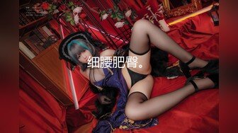 白嫩妹子cosplay带战斗力眼镜道具自慰