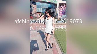 黑丝高跟大奶美女 老板不要工作了 夜已深 啊啊骚逼痒 漂亮秘书皮肤白皙白虎鲍鱼粉嫩 被无套怼的骚叫不停