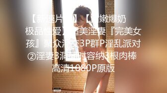 黑丝情趣熟女给情人口交乳交服务完后撅着大屁股被无套后入内射