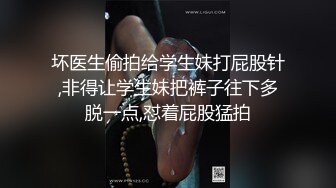  娇小身材苗条妹子被各种玩弄 肛塞插菊花逼逼插振动棒再爆菊