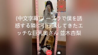 [2DF2]竞泳女生 游泳校队的必修课 赛前教练秘密训练 无套中出內射 - [BT种子]