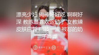 “妈妈爽死了谢谢妈妈”对话淫荡搞笑，健身猛男【宋大漂亮】私拍，屌炸天男女通吃能攻能守，玩够外围玩人妖