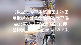 【厕所偷拍】商场厕拍 妹子来大姨妈了