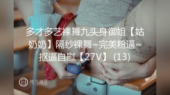 【推荐3_3】廉书宇下海,被摄影师玩菊花撸射巨根