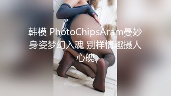 7.21潜入风俗店里的那些事 女技师骑位鸡巴都磨硬了 奶子又大羞耻乳粒 掏出肉棒欣赏 精彩对话