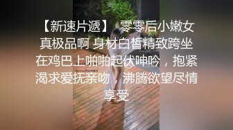 湖北骚人妻后续2