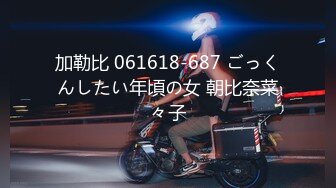 π901 从300公里到负18厘米的距离