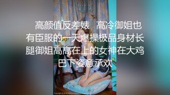 蜜桃传媒PMC062绿帽丈夫连同新弟怒操出轨老婆-唐茜