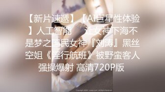 STP25429 ?绝色佳人? 究极粉奶梦幻女神▌辛尤里▌情趣乳夹凸激粉嫩樱桃 女上位榨汁 倾国容颜首次颜射 极反差淫靡女神 VIP2209