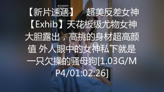 【新片速遞】 【火爆推荐❤️多人乱战】七彩女神『18岁梦涵宝贝』05.30 涵涵找表妹双飞挑战黄毛小哥 轮番内射娇嫩肉体 高清源码录制 