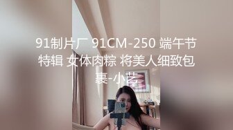 三位极品推主大尺度性爱私拍流出 白嫩漂亮美乳 干净小穴好漂亮