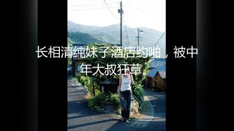 阳阳 《最新顶流资源》高人气PANS女神小姐姐【李沫+小柔+阳阳+饭团】私拍~露奶露逼绳艺~李沫又变骚了~对话依旧亮点