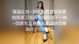 女優初面試 真枪实弹直接操