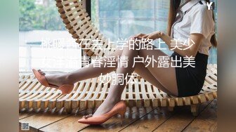 【顶级名媛新人女神下海 婉月儿】万里挑一 身材和颜值都是天花板级的存在，男人心目中的完美尤物