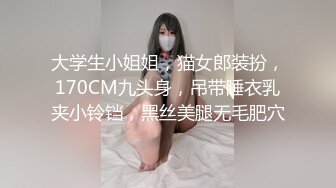 漂亮美眉 在家吃鸡啪啪 有点害羞 大奶子粉鲍d鱼 被无套输出 内射