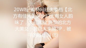 没有男人的新娘一个人玩的也很嗨，新娘装无毛白虎逼陪狼友发骚，逼逼里夹着大黑牛菊花里塞着跳蛋高潮喷水