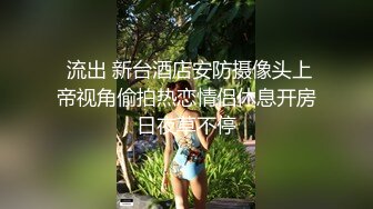 心动丝湿小妖精轻声呻吟 技术一流得此女性福一生