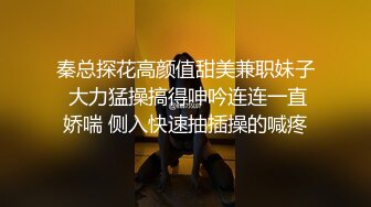 《震撼福利❤️超强✿乱伦》真实原创女大神记录与哥哥的乱伦生活，用她的原味内裤打飞机，下葯让哥哥肏她