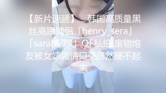 【新片速遞】【AI画质增强】❤️酒店上门兼职少妇❤️刚下海过于生涩，叫床也不会，显得十分良家！[1.19G/MP4/00:31:49]