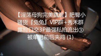 11/7最新 绿播转黄网红女神粉嫩奶头跳蛋震动阴蒂呻吟VIP1196