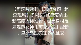 SWAG 干醒睡梦中的女友 无套体外喷射四溅 小媛