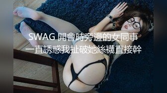 STP34584 大奶純情鄰家妹妹幫肥宅大叔足交