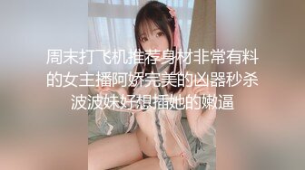   无情的屌，颜值身材俱佳，探花之王，性爱姿势百科全书，小美女今夜遭了