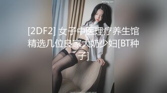 熟女诱惑3