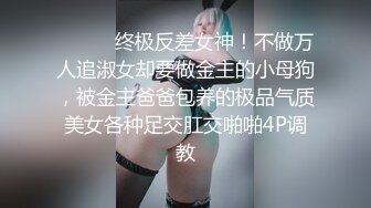 俄罗斯出差约操H罩杯极品混血网红Jessie