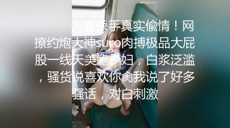 （原创7）发现妹妹在洗手间玩跳蛋，趁热打铁拿下妹妹操到妹妹冒白浆!!刺激